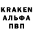 МЕФ кристаллы John Camp