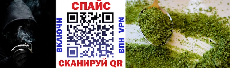 купить наркотик  Дмитровск  БУТИРАТ бутандиол 