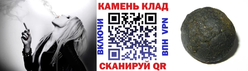 маркетплейс Telegram  Дмитровск  ГАШ ice o lator  как найти закладки 