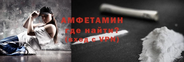 МДМА Алексеевка