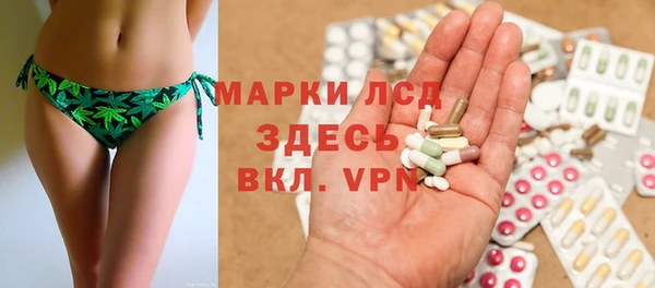 гашиш Абинск