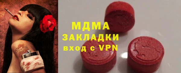 каннабис Алексин