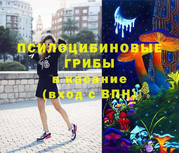 каннабис Алексин
