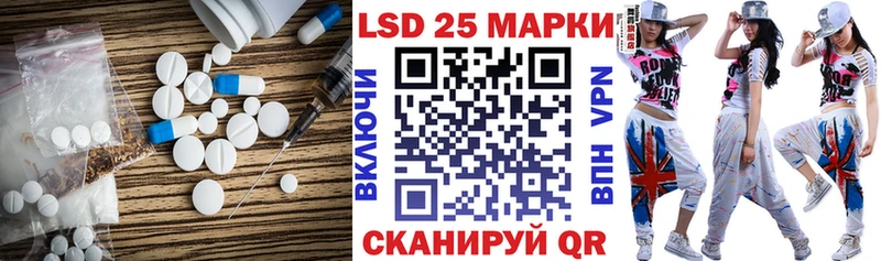 Лсд 25 экстази ecstasy  Дмитровск 